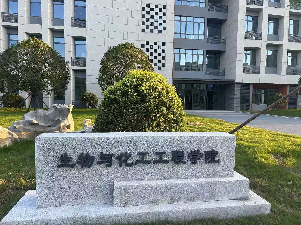浑南区扬州职业大学体育场高杆灯项目